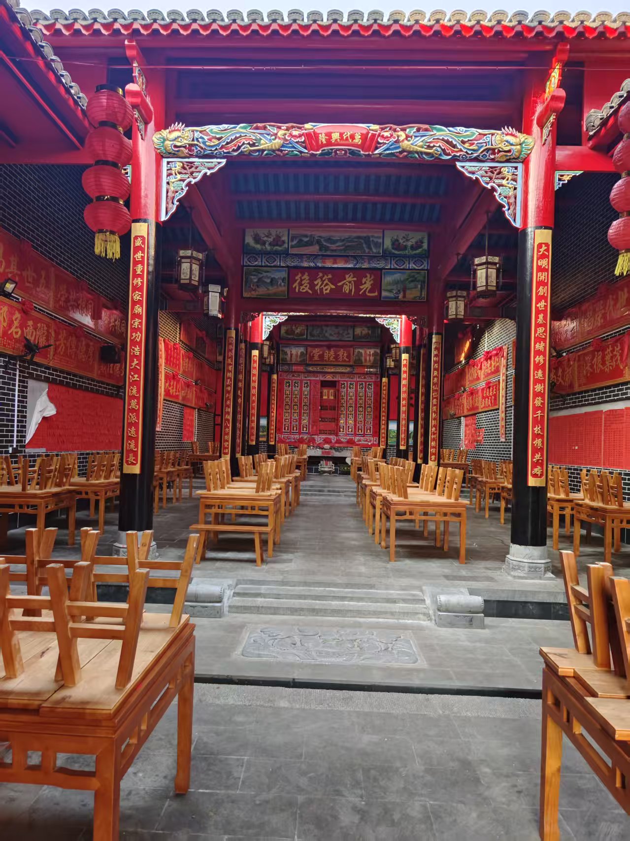 上饶祠堂